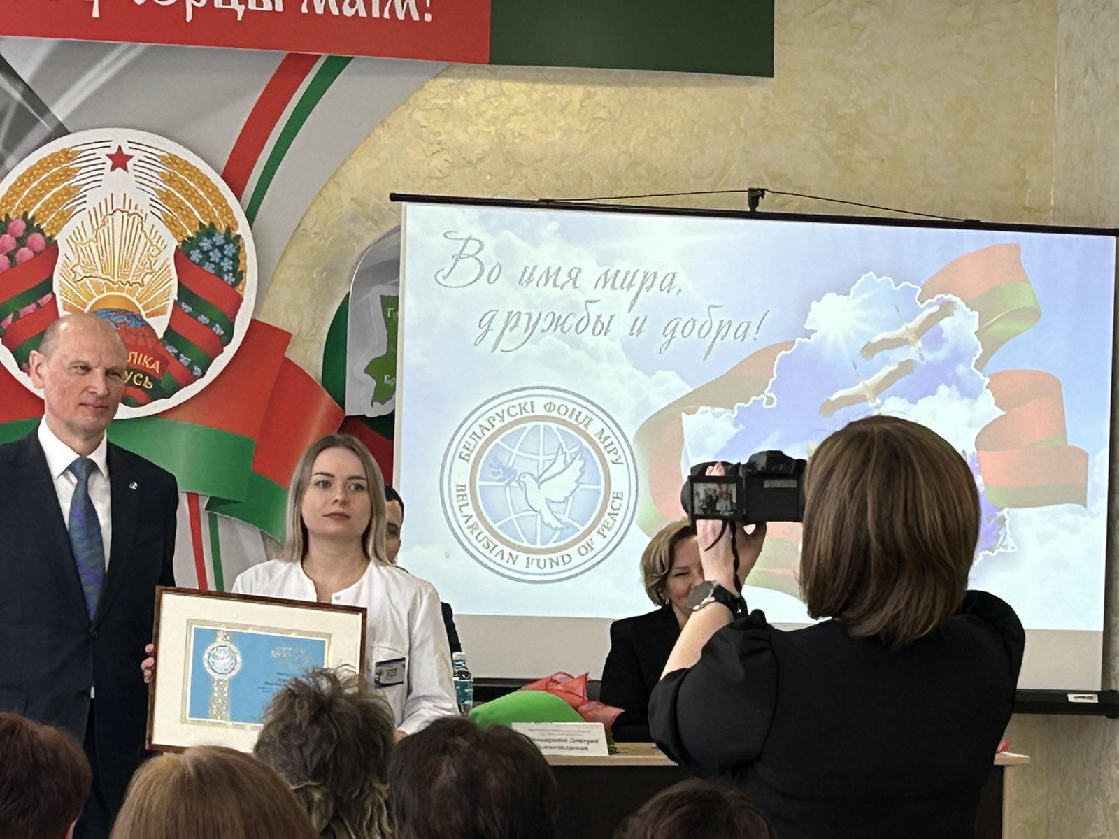 изображение viber 2025 04 14 08 27 41 128