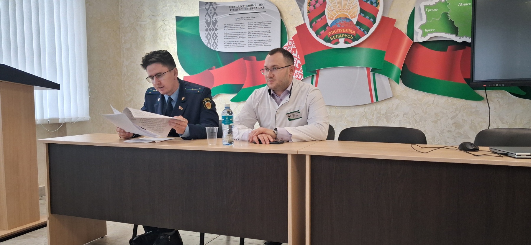 изображение viber 2026 04 15 14 19 43 769