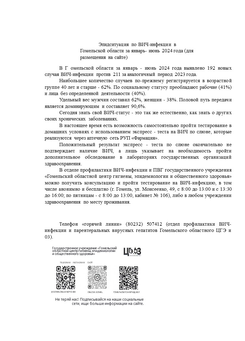 Презентация1
