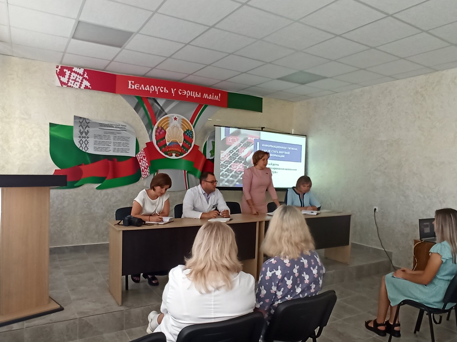 изображение viber 2024 08 15 12 16 17 986