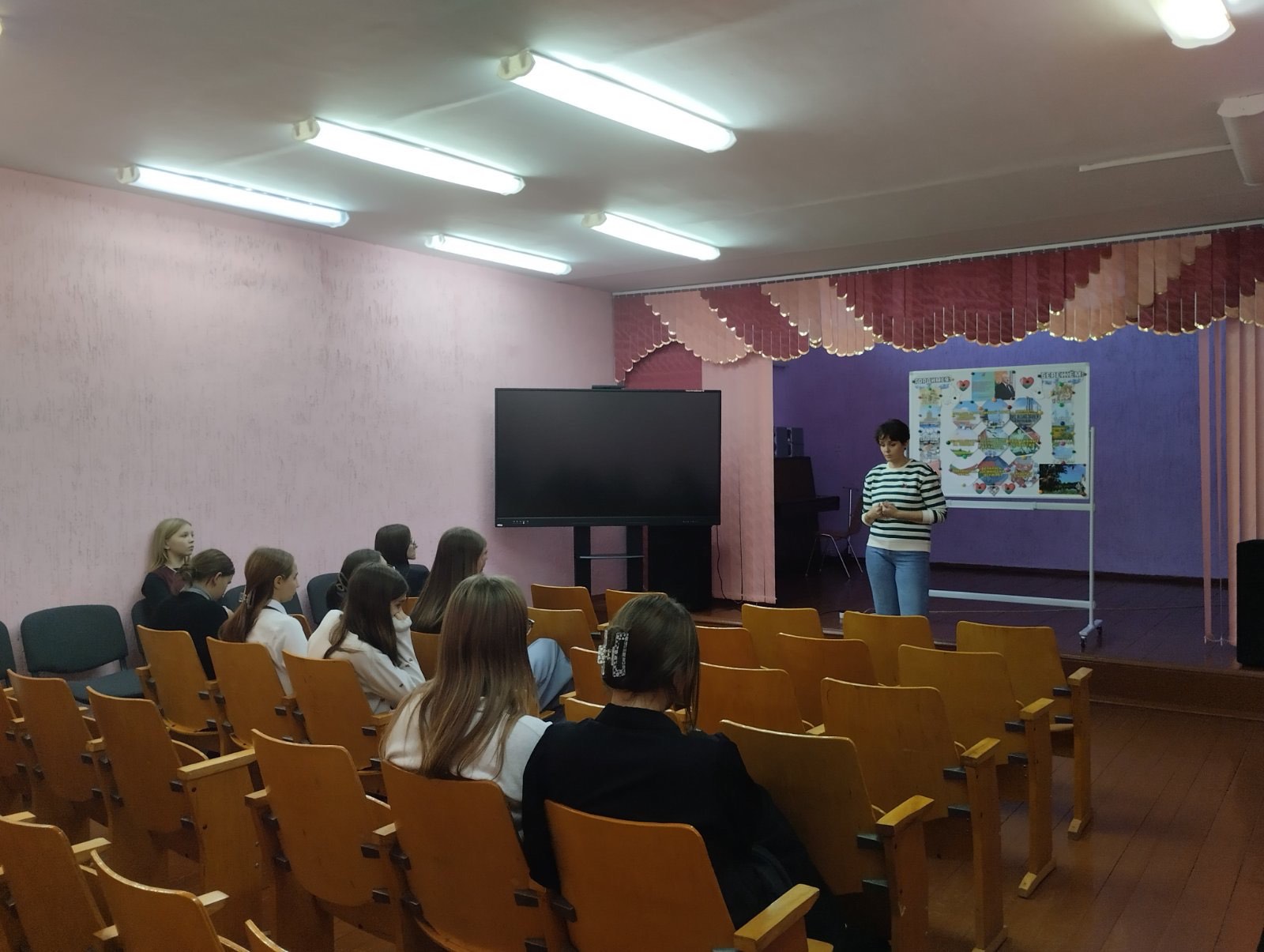 изображение viber 2025 09 25 10 44 21 136