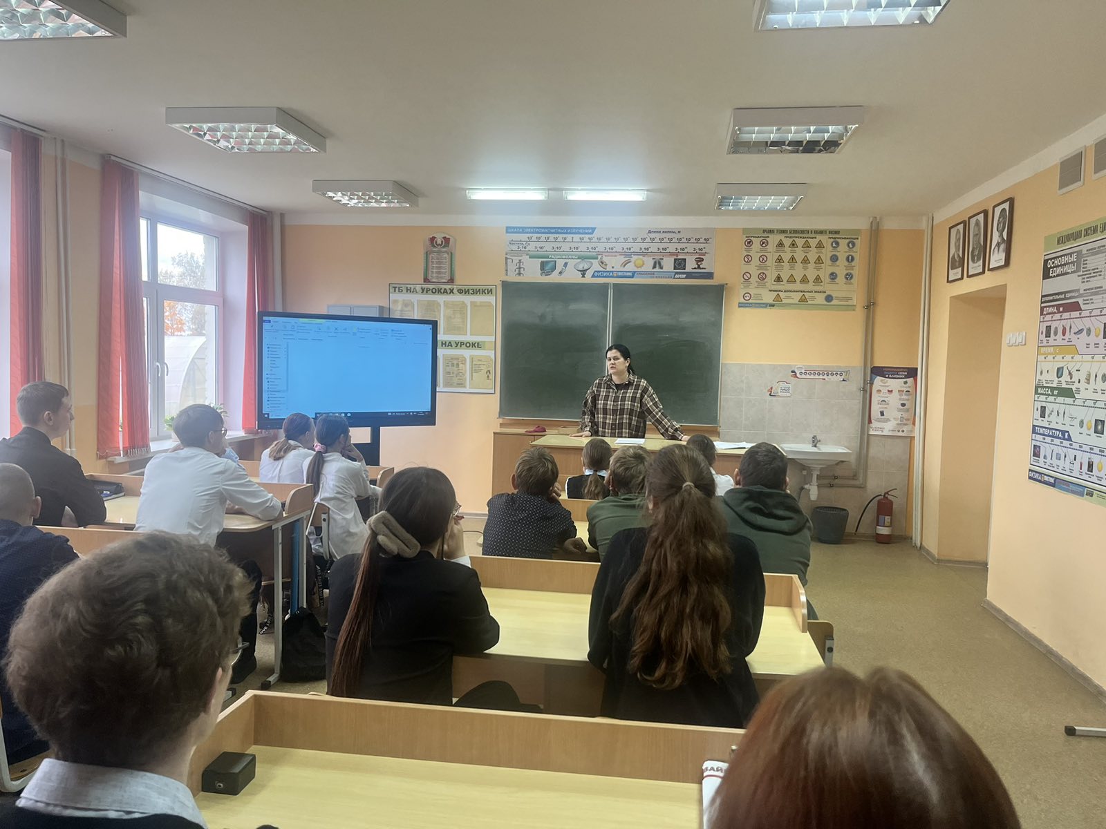 изображение viber 2025 10 10 15 37 57 271