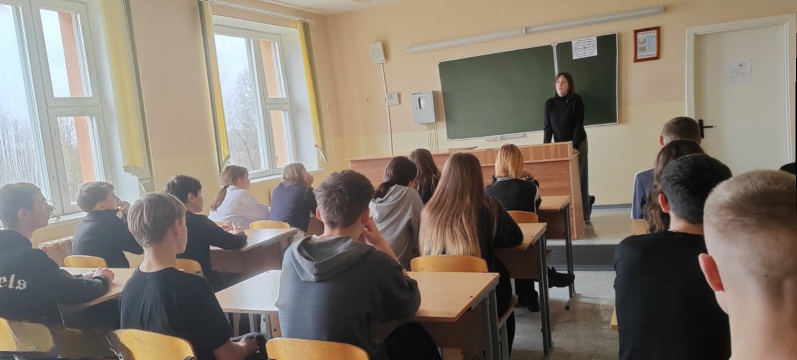 изображение viber 2025 11 14 14 46 42 598