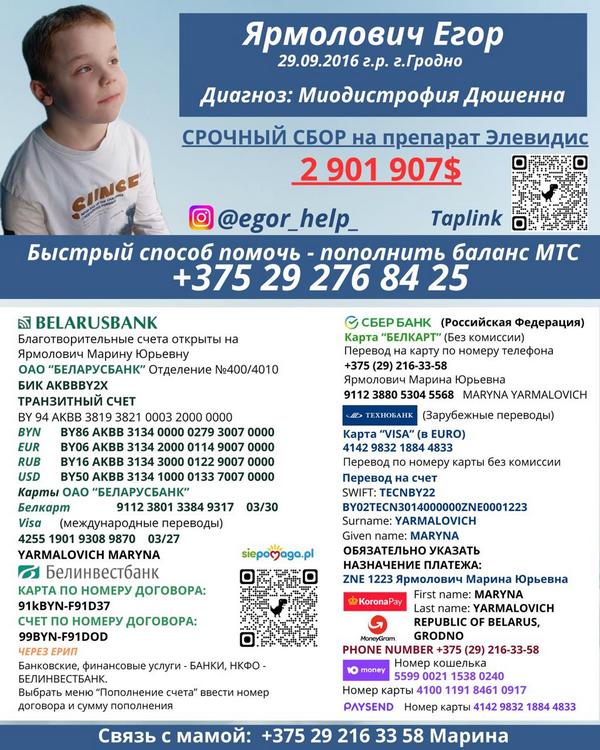 photo 2025 12 29 12 40 45