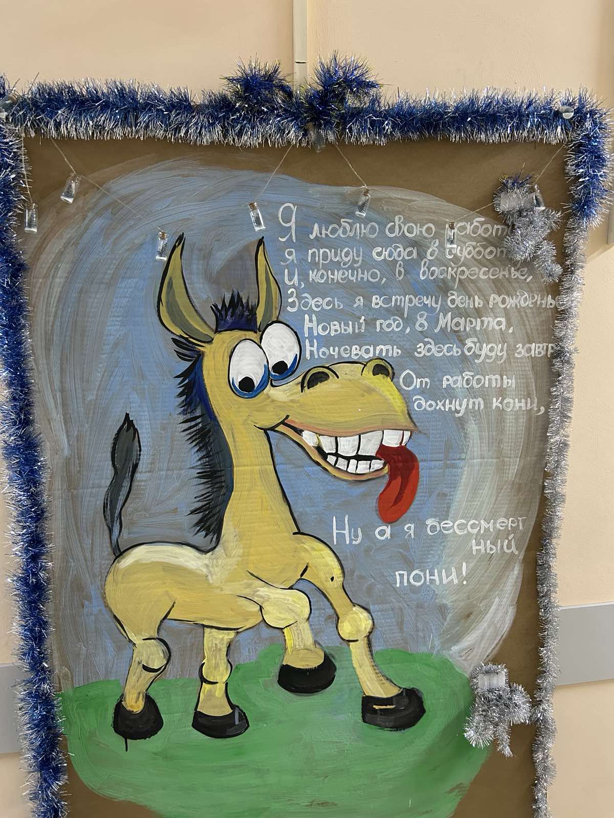 изображение viber 2025 12 30 15 07 17 904