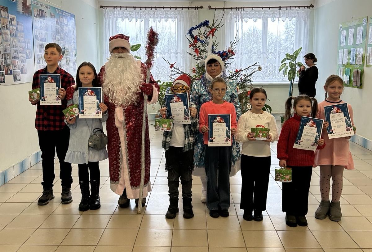 изображение viber 2025 12 30 15 07 23 831